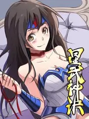 编辑精选节目深夜创作谈插图