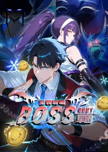 动漫